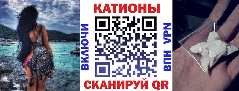 Где купить Ульяновск СОЛЬ Марихуана КОКАИН