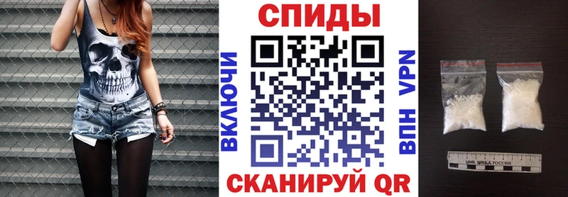 Amphetamine VHQ Ульяновск