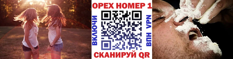 кракен зеркало  наркота  Ульяновск  Кокаин Columbia 