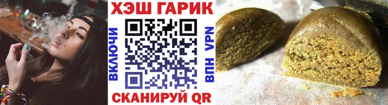 ГАШ AMNESIA HAZE  закладки  Ульяновск 