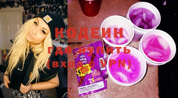 стаф Богданович