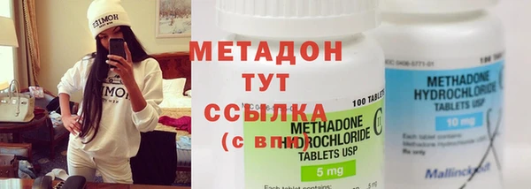 первитин Пересвет