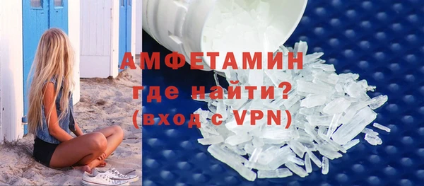 кокаин перу Аркадак